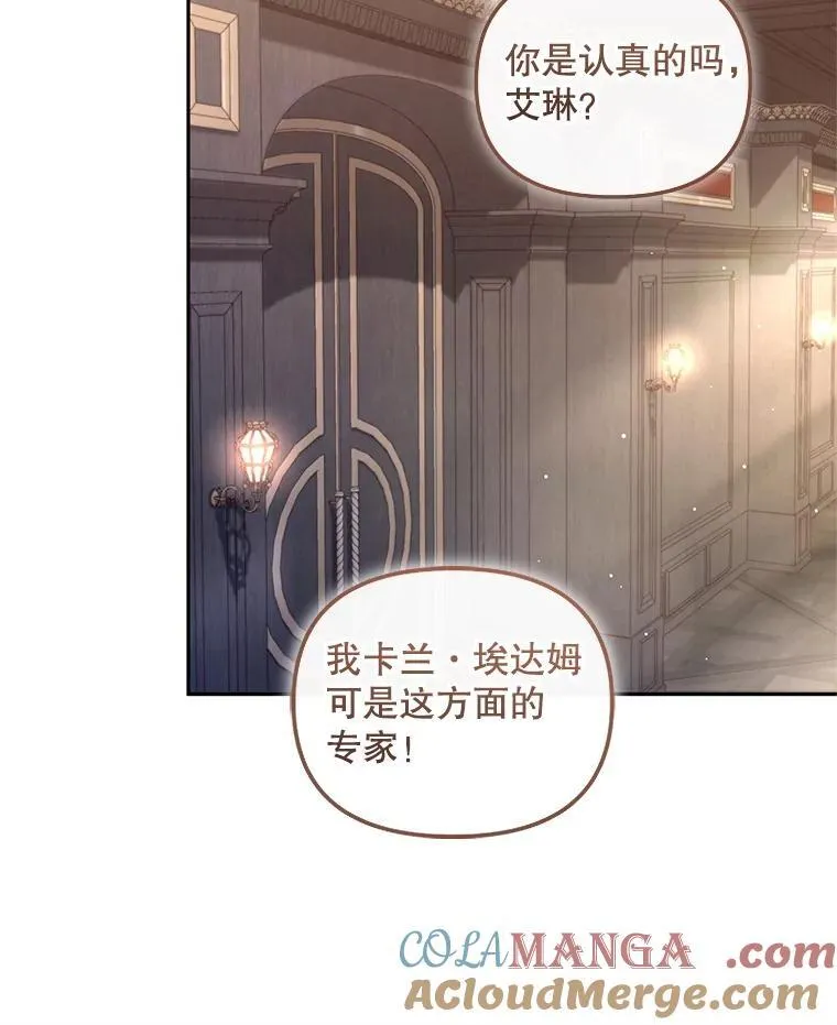 58.寻求帮助36