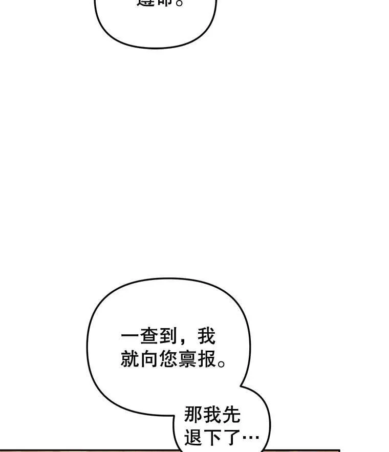 56.龙113