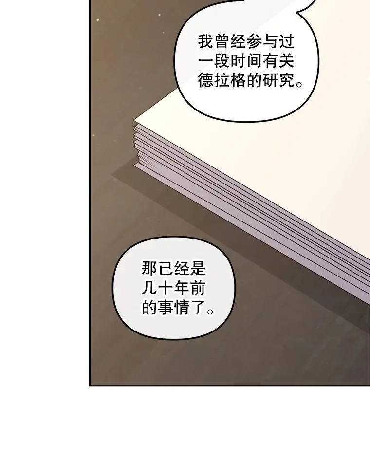 58.寻求帮助87