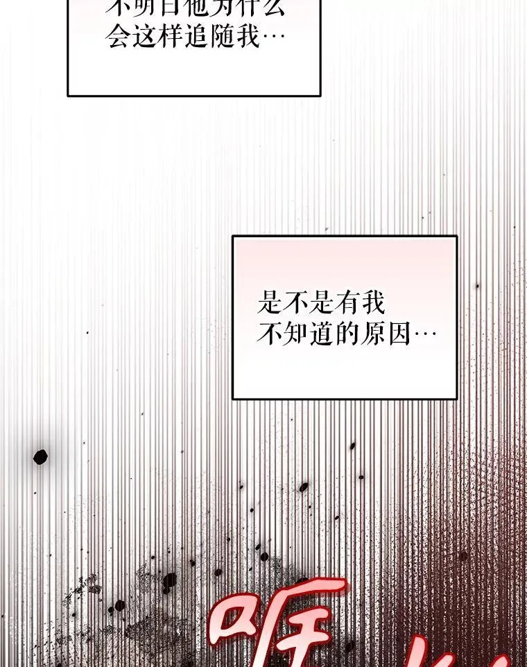 57.复活计划22
