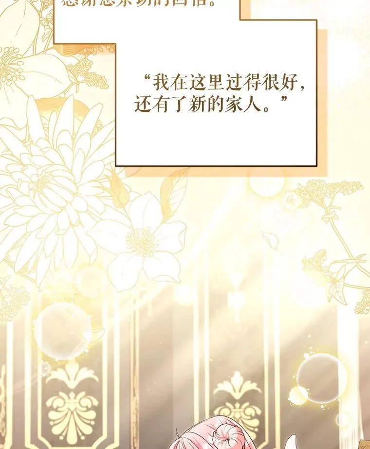 56.龙21