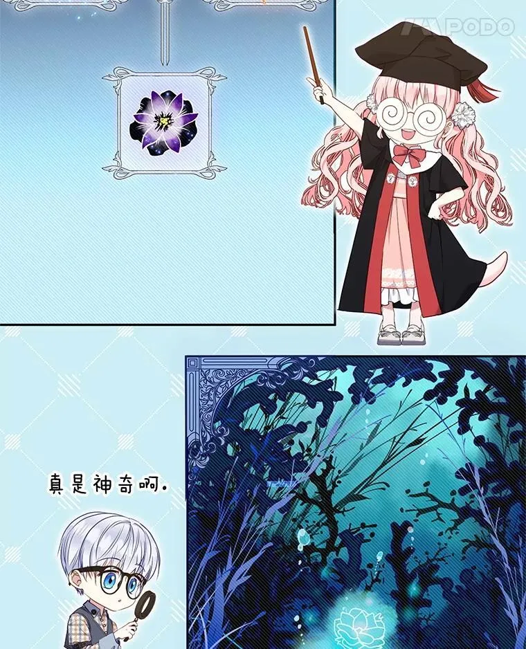 58.寻求帮助11