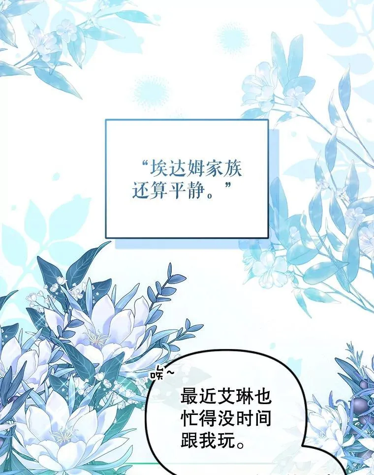 56.龙34