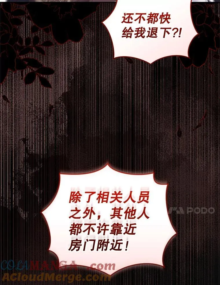57.复活计划60