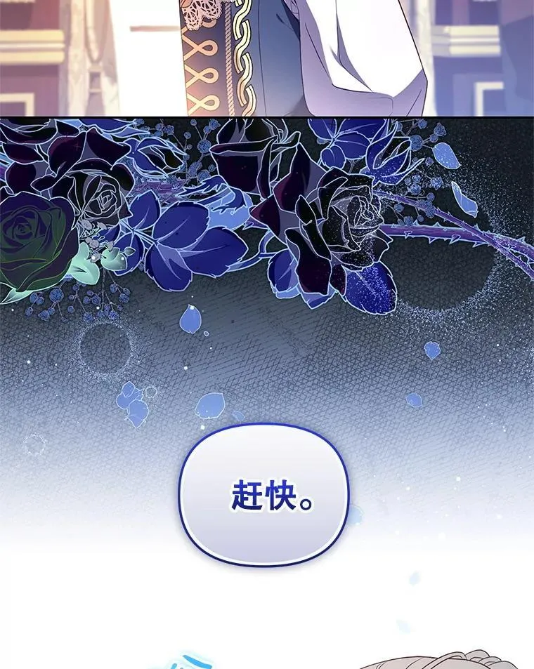 57.复活计划51