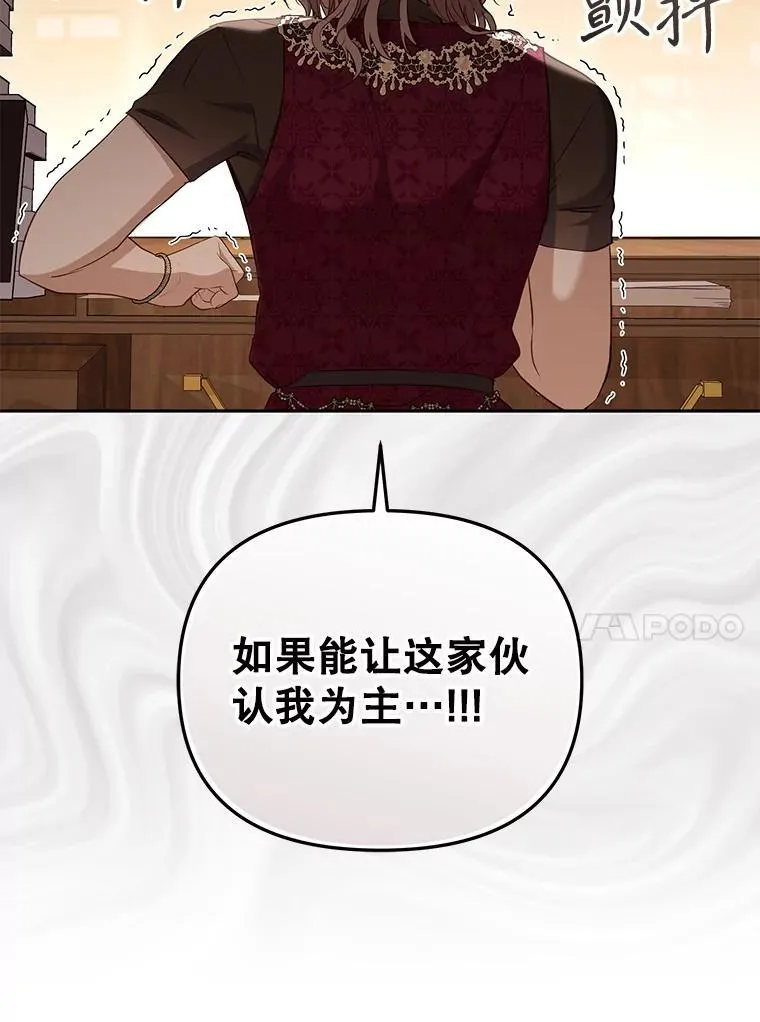 56.龙107