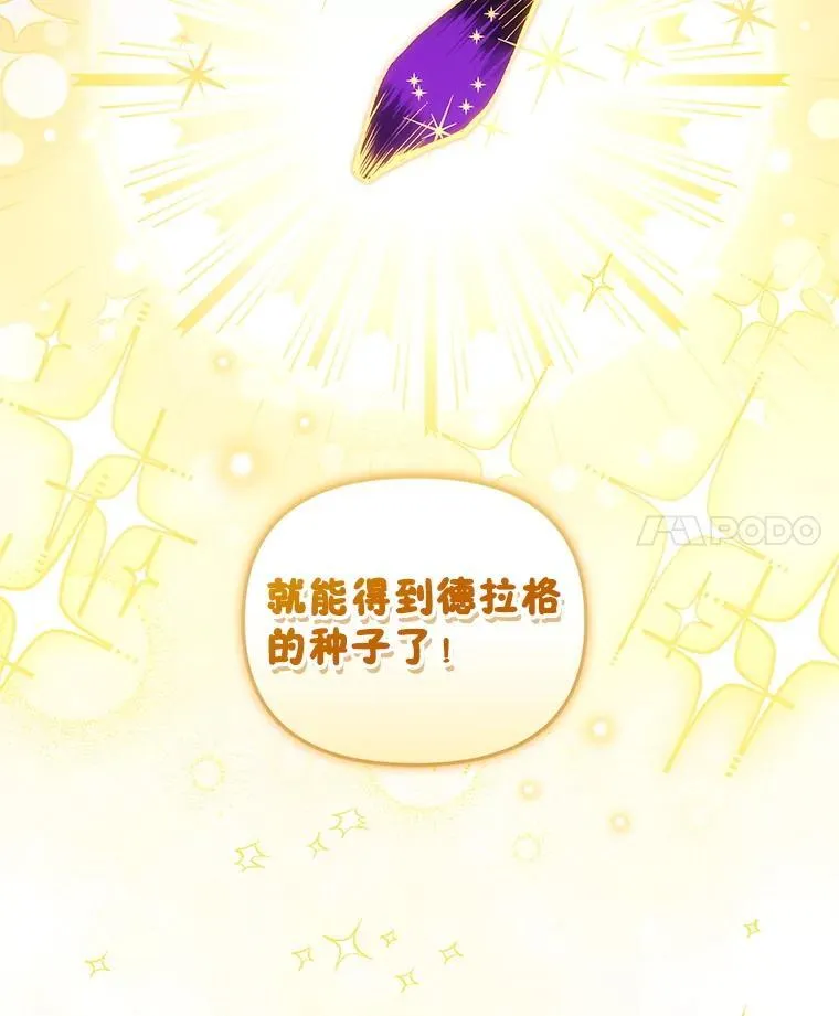 58.寻求帮助14