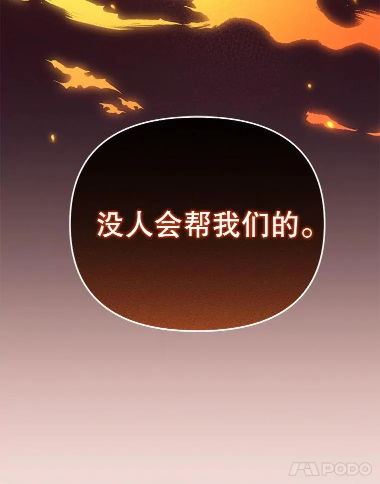 56.龙125