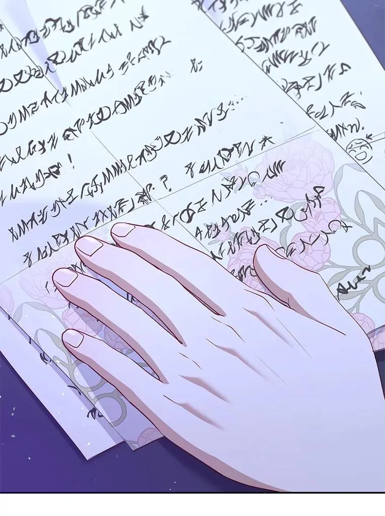 56.龙49