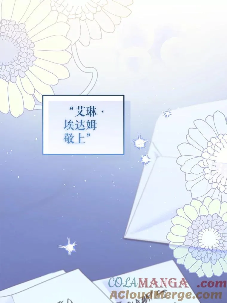 56.龙（本季完）48