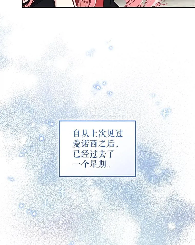 58.寻求帮助22