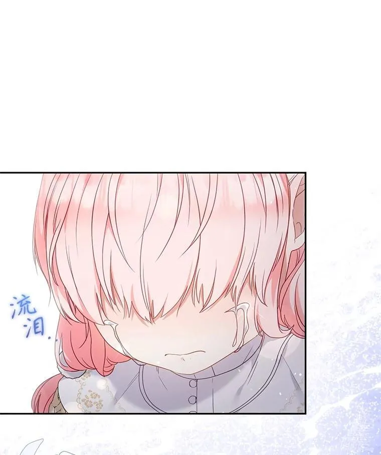 60.最后的机会104