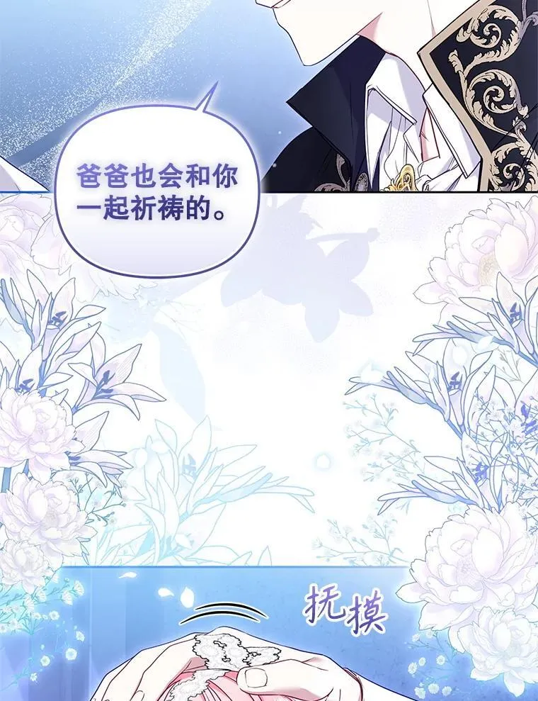 59.进展顺利111