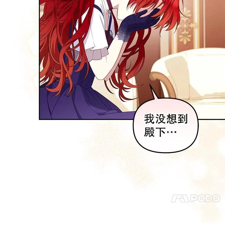 57.复活计划71