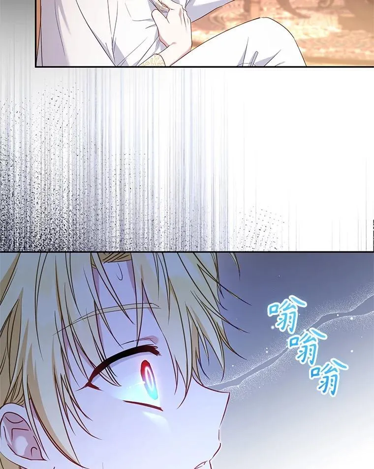 57.复活计划45