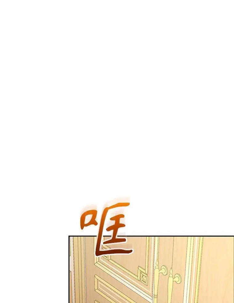 57.复活计划53