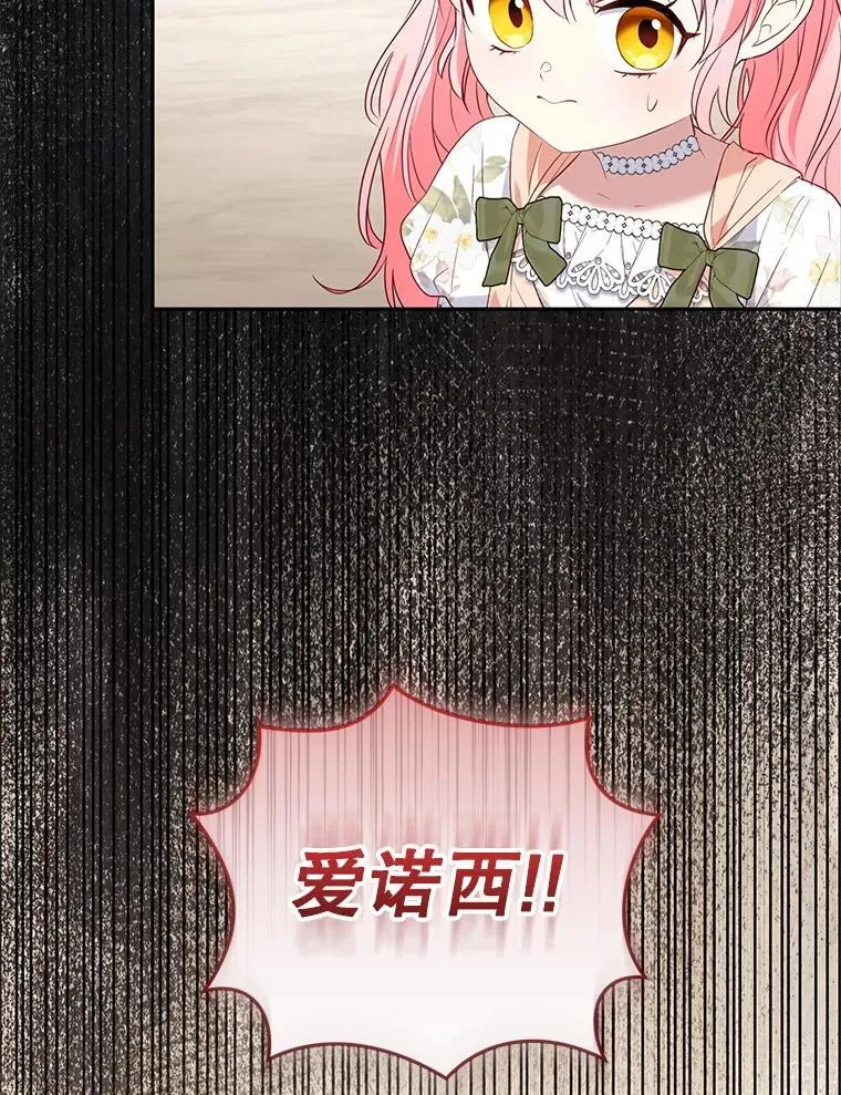 57.复活计划65