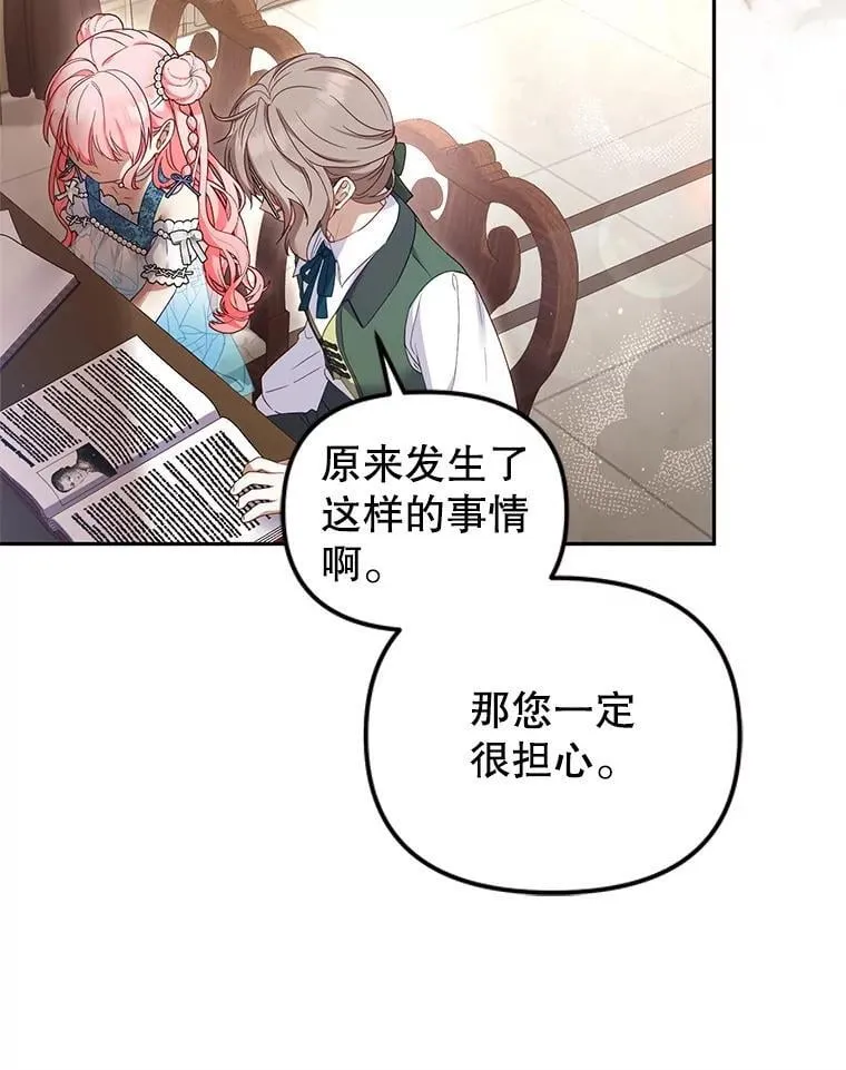60.最后的机会25