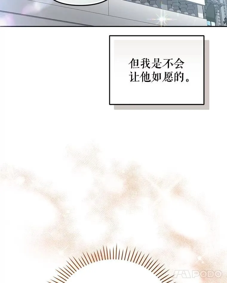 60.最后的机会54