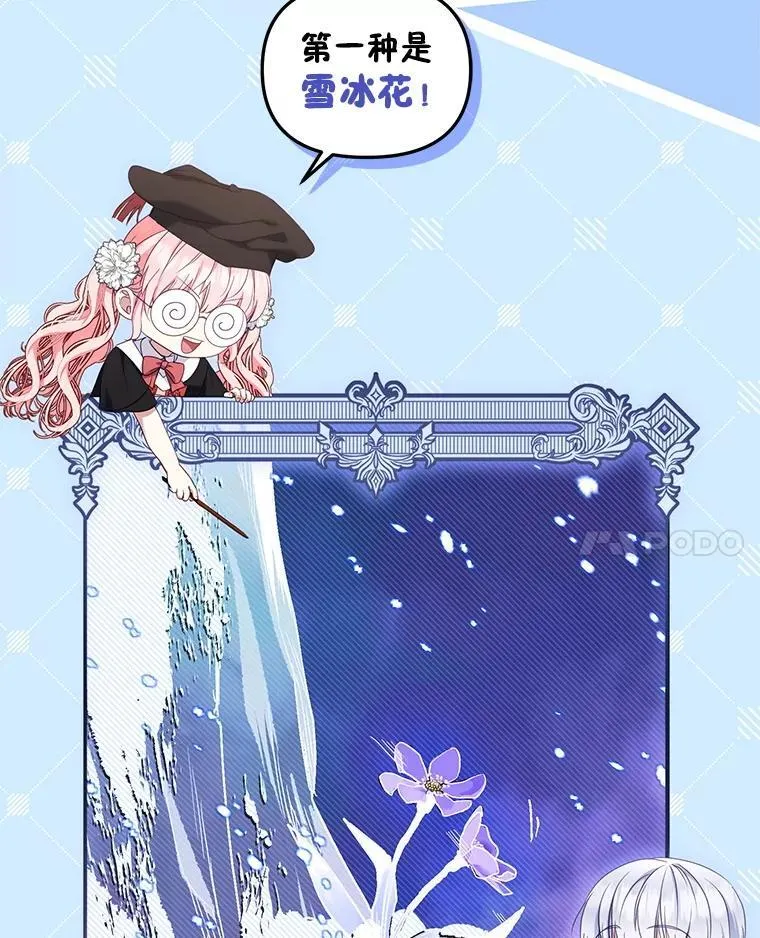 58.寻求帮助7
