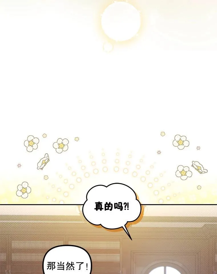 58.寻求帮助39