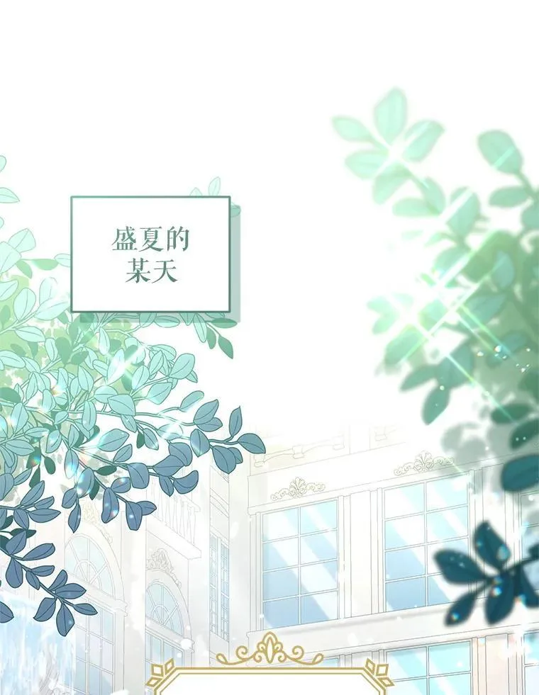 59.进展顺利0