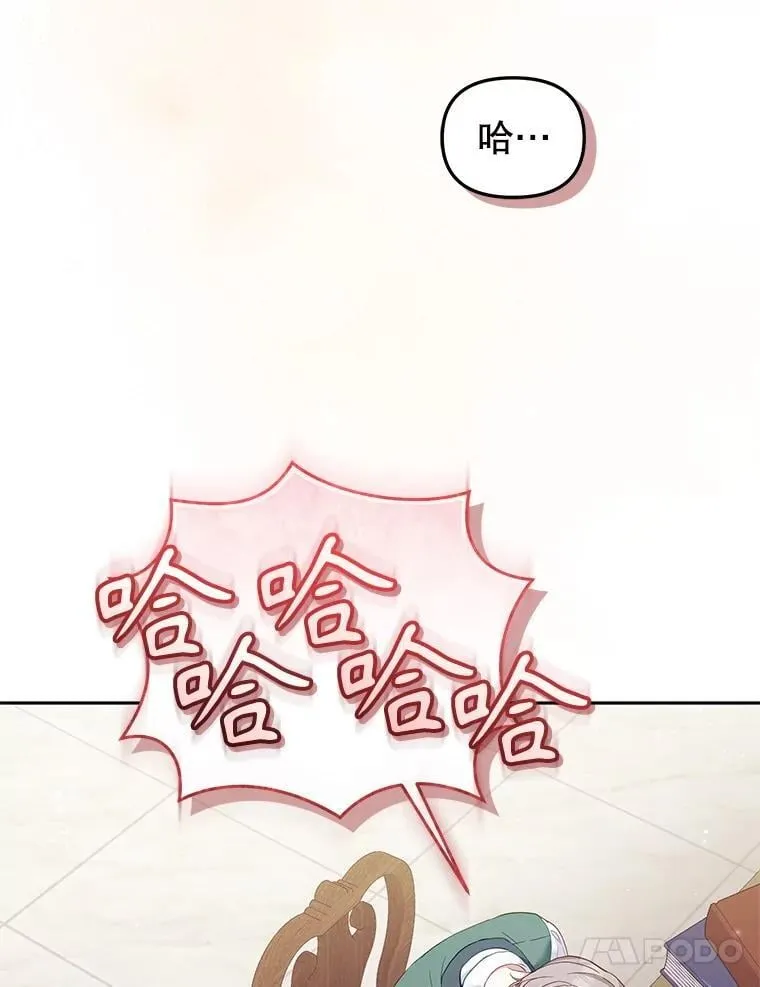 60.最后的机会39