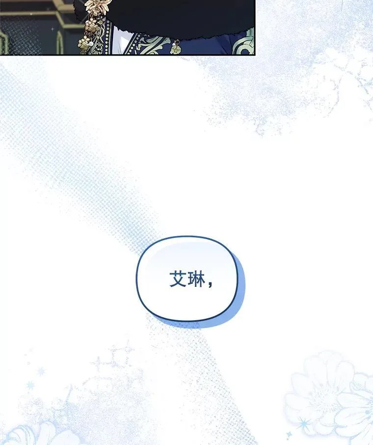 60.最后的机会91