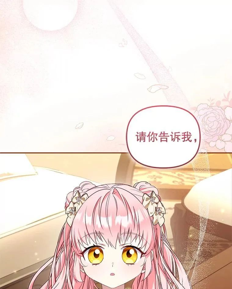 57.复活计划118