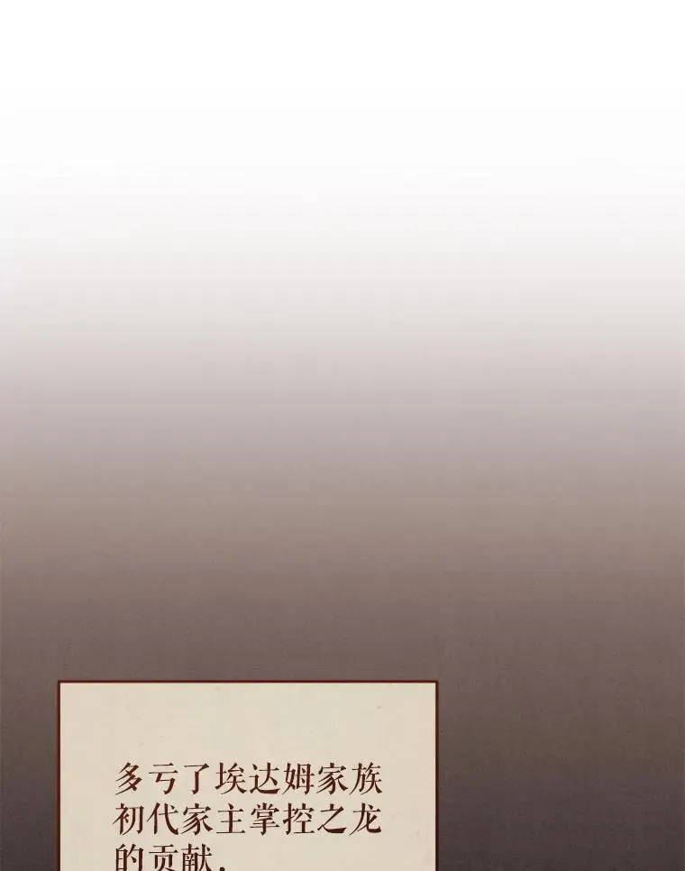 56.龙85