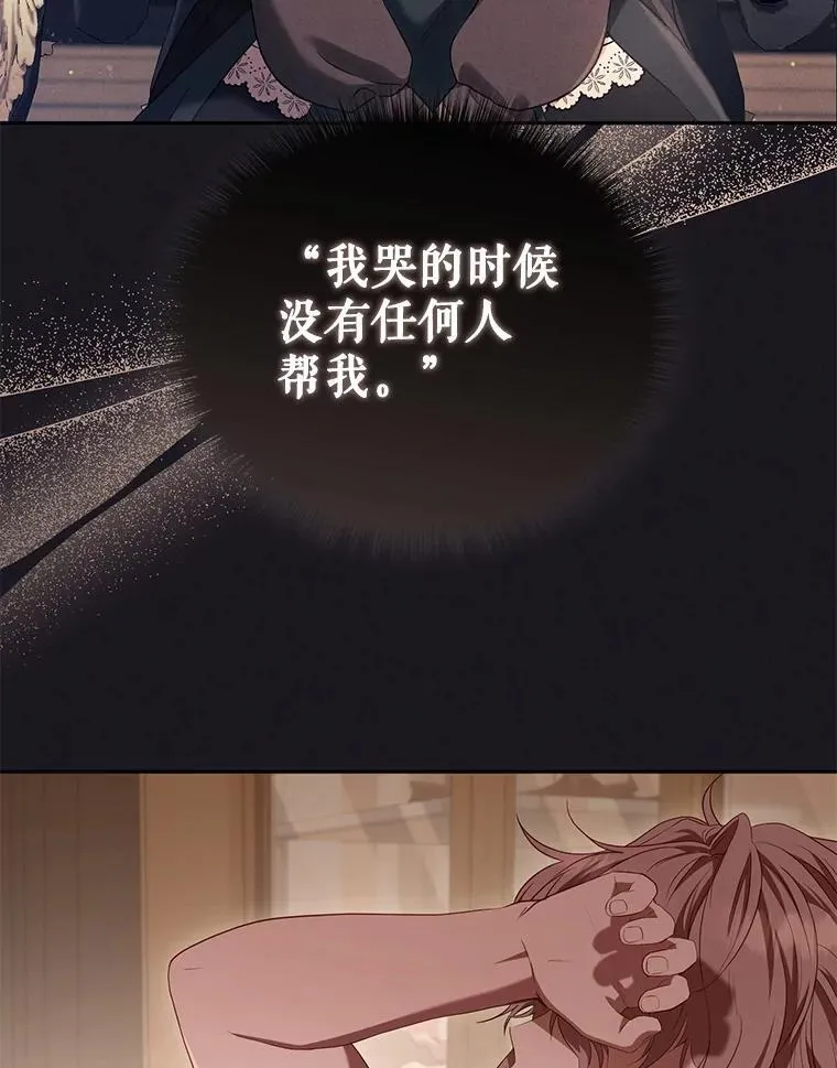 56.龙119
