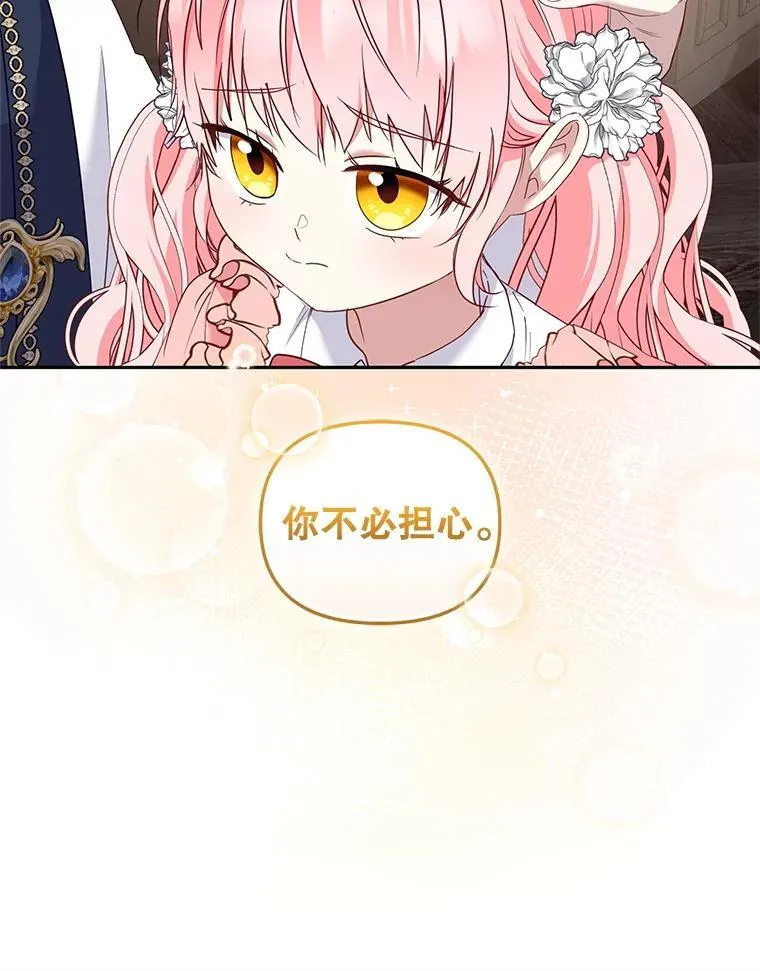 58.寻求帮助101
