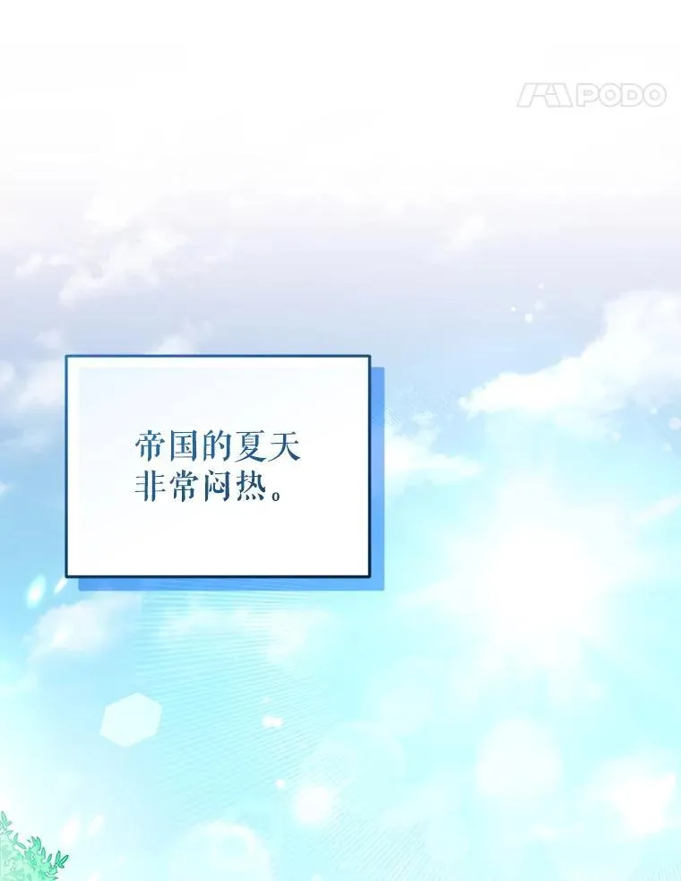 60.最后的机会58