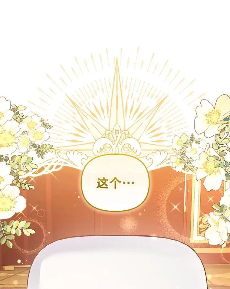 57.复活计划97