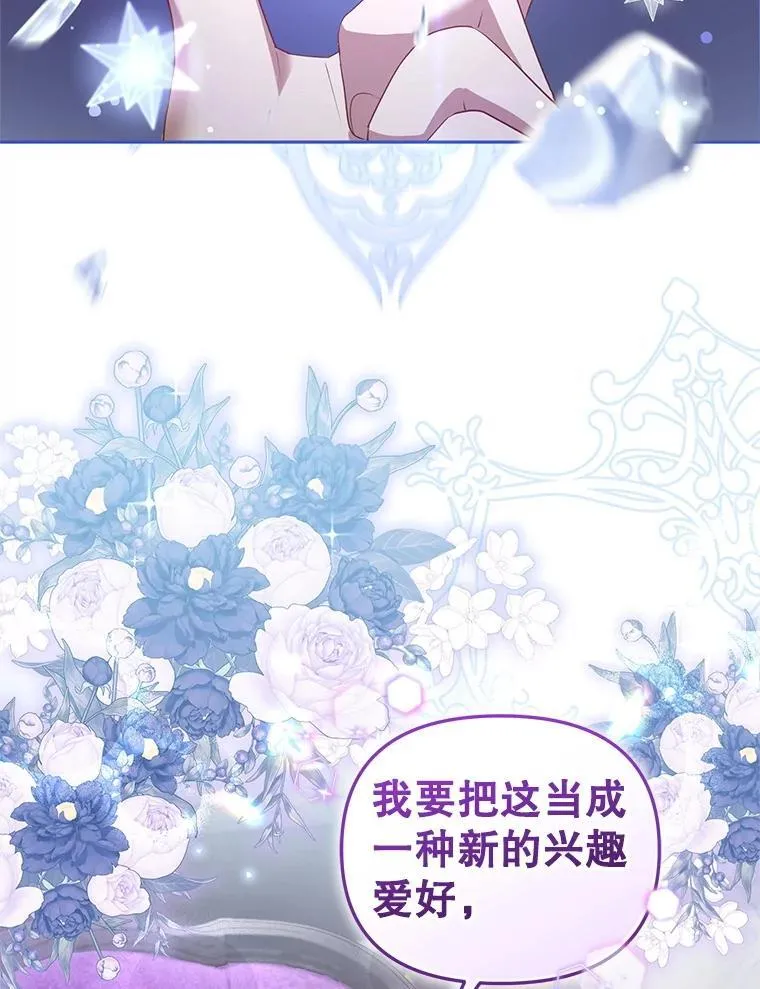 59.进展顺利49