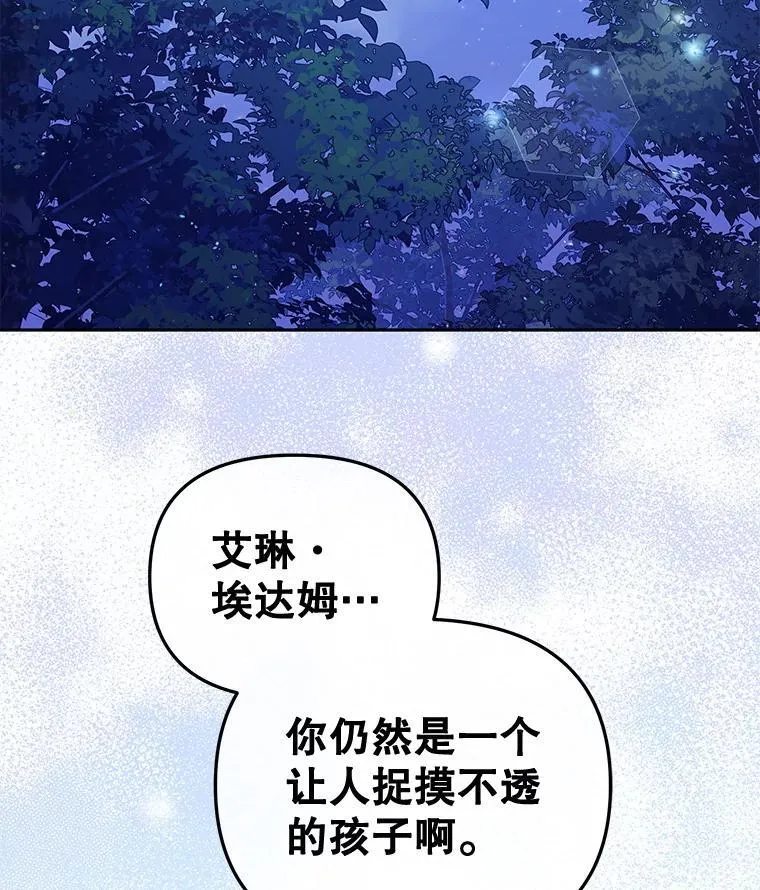 56.龙55