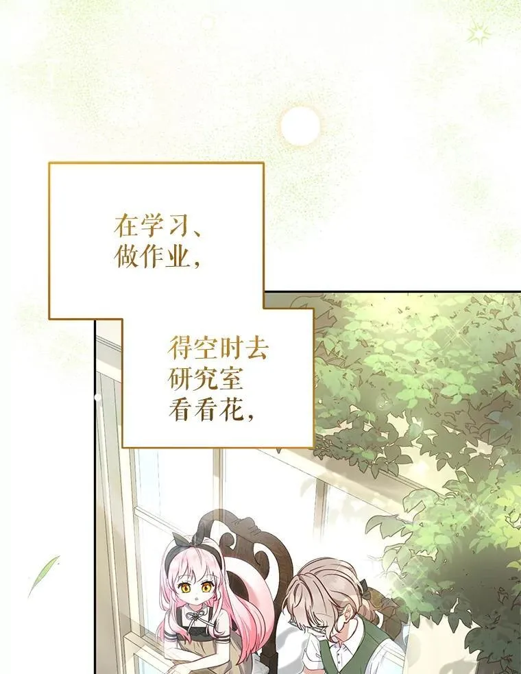 60.最后的机会65