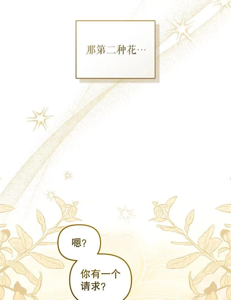 58.寻求帮助57