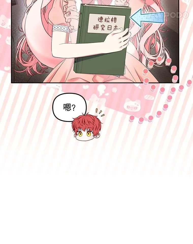 58.寻求帮助42