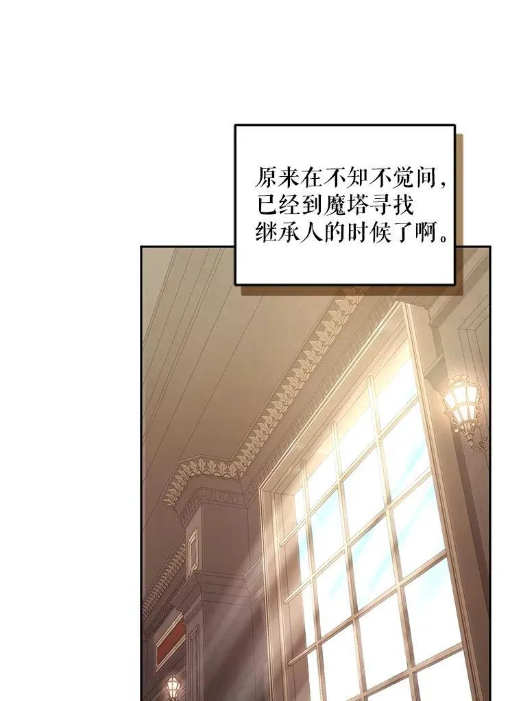 58.寻求帮助118
