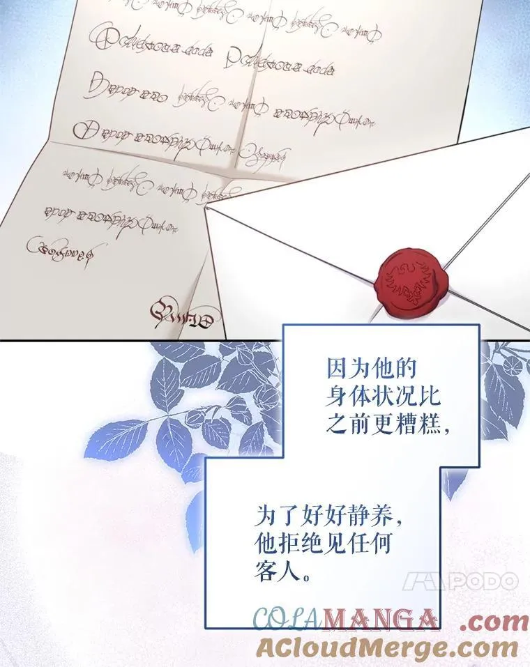 58.寻求帮助24