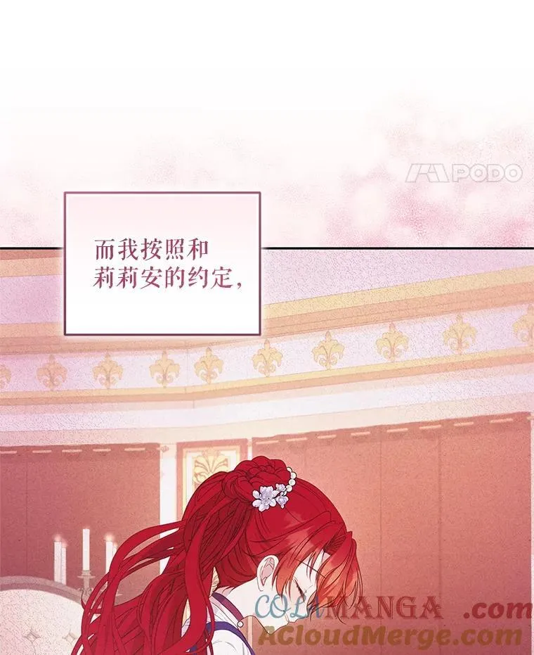 58.寻求帮助28