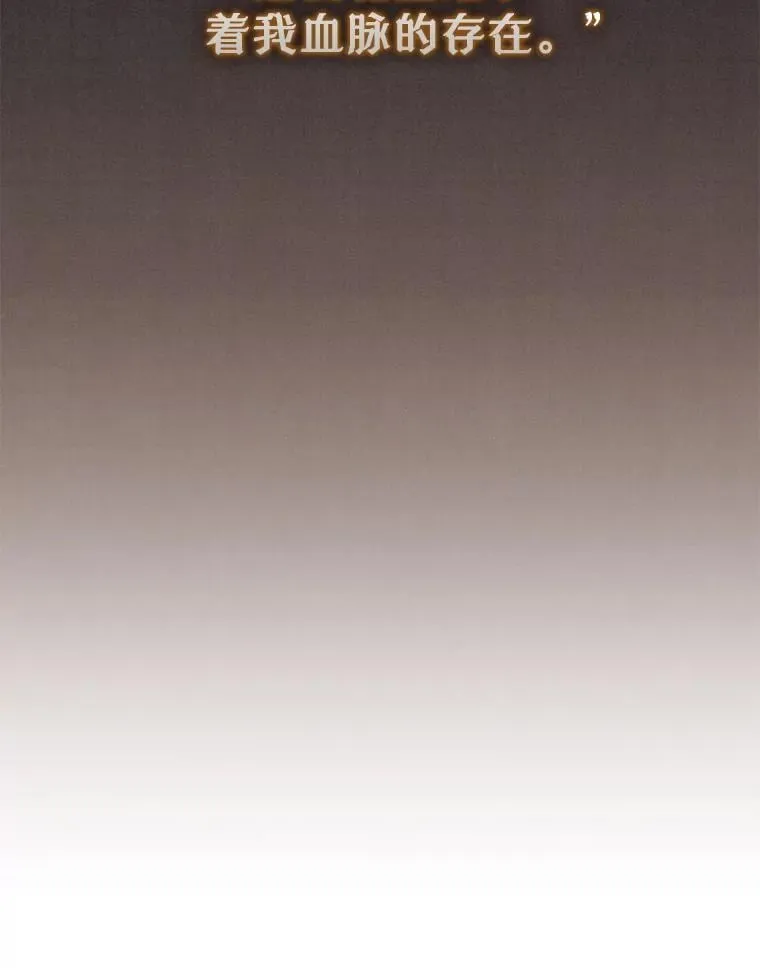 56.龙（本季完）95