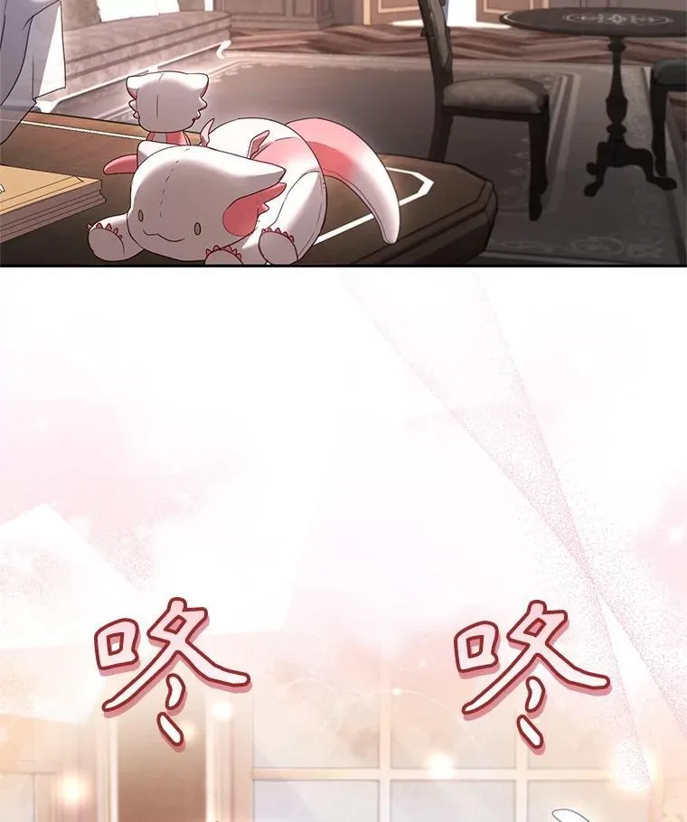 58.寻求帮助74