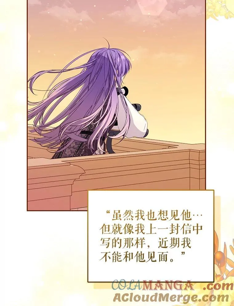 56.龙24