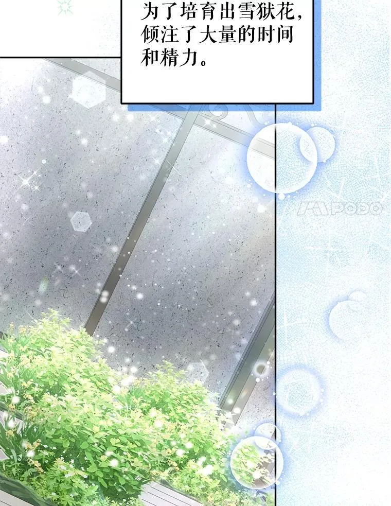 60.最后的机会61