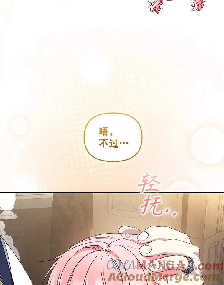 58.寻求帮助100