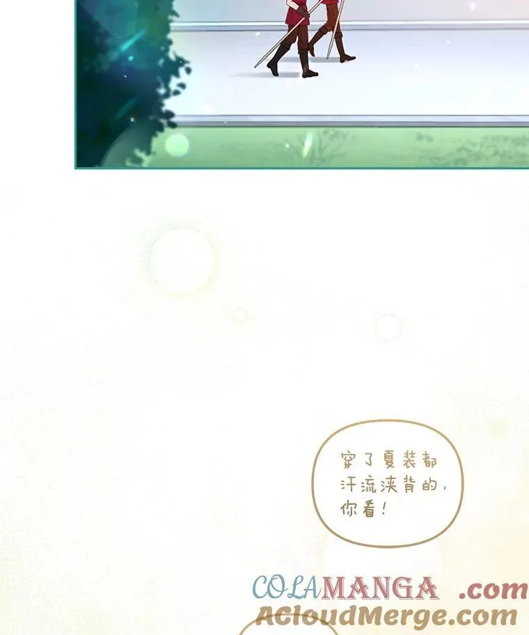 57.复活计划4