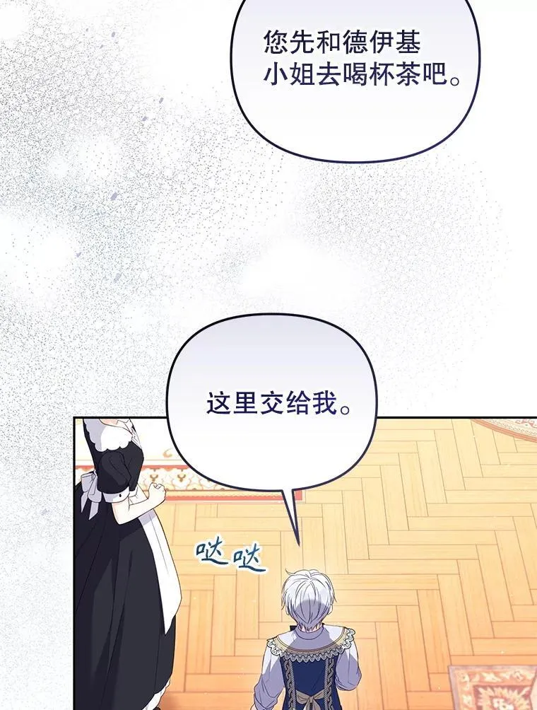 57.复活计划39
