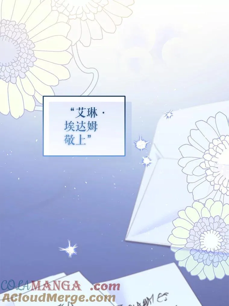 56.龙48